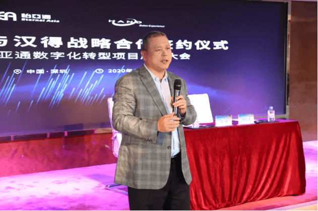 中华网：科技驱动，抖圈数字化转型的“苦”与“乐”