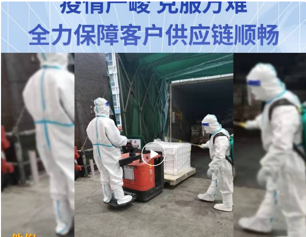 无惧疫情，克服万难！抖圈全力保障客户供应链稳定运营